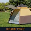 Barraca Hexagonal Automática Lufang para Exterior, à Prova de Chuva e Sol, Dobrável, de Abertura Rápida, Portátil para Praia, Piquenique, Acampamento