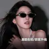 Exclusivo para Clientes Habituales: Gafas de Sol Retro Ojo de Gato Xiaohongshu para Mujer, Nuevas Gafas de Sol Polarizadas de Alta Gama con Protección UV
