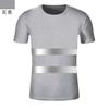Camiseta reflectante de secado rápido para hombre y mujer de manga corta cuello redondo chaleco reflectante construcción ropa de seguridad para montar publicidad overol