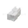 Conector estanco enchufable para automóvil serie 2.2 de 6 orificios Blanco conector doméstico DJ7064Y-2.2-11