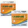 Lentes de Anteojos Connet 1.74 Dobles Transparentes Anti-Luz Azul Anti-Reflejo Asféricas Recubiertas Película Verde Película Azul Miopía