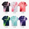 Conjunto de Uniforme de Fútbol, Uniforme de Entrenamiento de Manga Corta para Hombre, Uniforme de Equipo de Competición, Jersey de Fútbol Personalizado para Pueblo, Uniforme de Fútbol para Niños, Versión para Aficionados