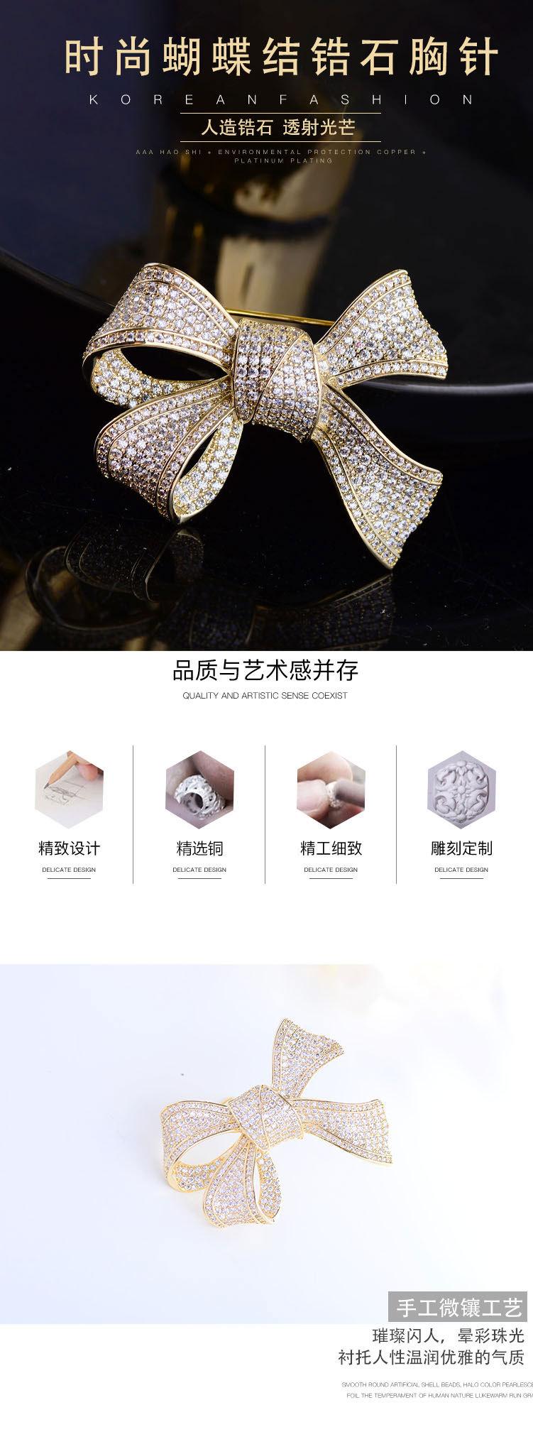 详情-拷贝_01.jpg