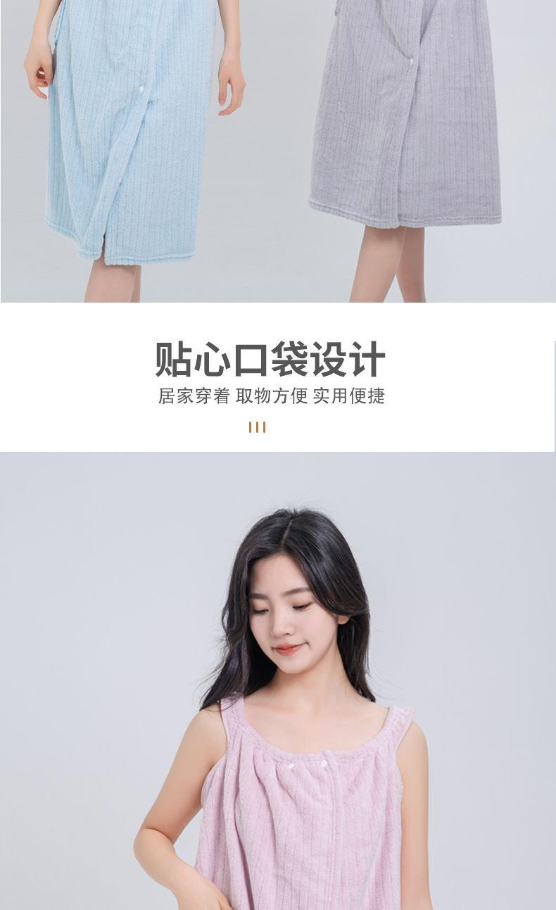 详情图片_10
