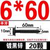 Acero Inoxidable 304/Galvanizado Brida Hexágono Externo Tornillo Autoperforante Cabeza Phillips Cola de Pozo Tornillo para Madera M4-M10