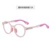 Nuevos Armazones para Gafas Infantiles Transfronterizos, Luz Azul Anti-Azul, Ligeros y Suaves, Adecuados para Niños y Niñas de 6 a 9 Años, Armazones Dulces para Estudiantes de Primaria