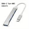 Hub Multifuncional Oito em Um Transfronteiriço Estação de Docking USB Porta de Rede Gigabit Tipo-C Computador Celular