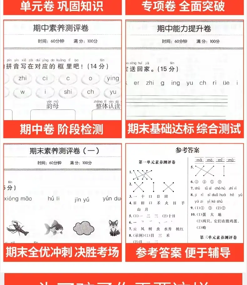 微信图片_20250226142738.jpg