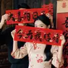 Bandeira de Mão, Estandarte, Noivado, Adereços para Fotos de Casamento, Novo Roupão Estilo Chinês, Atmosfera da Noiva, Alto Padrão