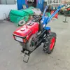 Tractor de Mano Agrícola con 15 Caballos de Fuerza, Potencia Fuerte, Duradero y Confiable, Adecuado para Arado Rotatorio, Cultivador de Mano Pequeño para el Hogar