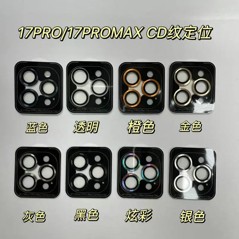 微信图片_20250824151900_294_277