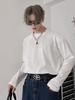 Camiseta de Manga Larga con Cuello Redondo Texturizado y Hombrera Diseño para Hombre Estilo Coreano de Primavera y Otoño Camiseta Superior