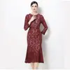 Vestido Francês Maduro de Renda com Gola Redonda para Mulheres, Estilo Novo 2026, Vestido Longo A-line Afinando a Cintura com Manga Longa para Primavera