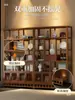 Estantería 2025 Nuevo Estilo Gabinete de Té Estante de Almacenamiento de Té Estética Dinastía Song Sala de Té No Madera Maciza Nuevo Estilo Chino Almacenamiento Exhibición