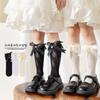 Calcetines Lolita Calcetines de tubo corto Lolita japonesa encaje calcetines de rizo calcetines de tubo corto para mujer Corea del Sur venta al por mayor