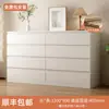 Armario de Almacenamiento Multicapa para Dormitorio Sencillo Sala de Estar Hogar Mesita de Noche Cajón de Almacenamiento Producto Nuevo Cómoda Madera Maciza Moderno