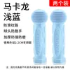 Cubiertas para manillar de bicicleta infantil, cubiertas protectoras de silicona para patinetes de equilibrio, cubiertas antideslizantes para manillar, colección completa de accesorios para bicicleta