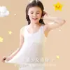 Desenvolvimento Íntimo Feminino Período Escolar Primário Crescimento Algodão Respirável Camiseta Íntima Infantil Sutiã de Uma Etapa para Meninas