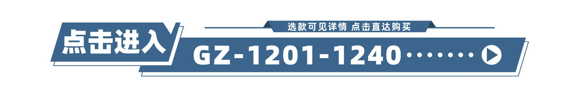 链接-2