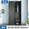 Armário de Armazenamento para Vestiário de Porta Única Armário de Chapa Metálica Armário para Funcionários Banheiro de Academia Aço com Fechadura Guarda-roupa Simples para Escritório