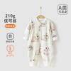 Yili Family Mameluco Infantil Clase A Ropa Interior para Bebé para las Cuatro Estaciones Ropa para Escalar el Cuerpo del Bebé Ropa para el Hogar