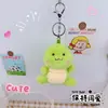 Chaveiro Pingente Fofo Transportador Tartaruga Pequena Criativo Pelúcia Tartaruga Transportadora Brinquedo Boneca Desenho Animado Mochila Pequenos Enfeites Pendurados