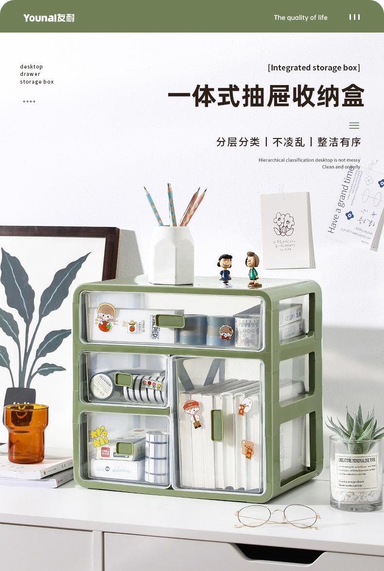 详情_01.jpg