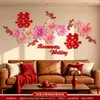 Decoração de Quarto de Casamento, Quarto Novo, Parede de Fundo da Sala de Estar, Quarto, Caractere Dupla Felicidade, Guirlandas de Flores, Entrada, Escada, Decoração de Cerimônia de Casamento