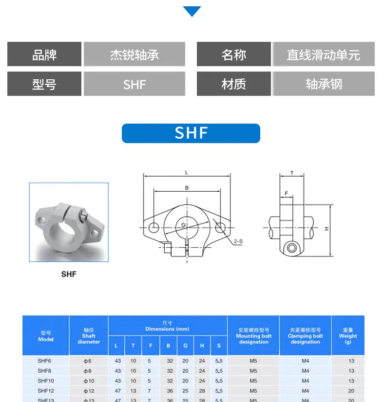 详情页_05.jpg