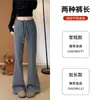 Pantalones Grises Acampanados Lulu para Mujer, Nuevo Estilo Primavera y Otoño 2026, Petite Cintura Alta Ajustados Versátiles Casuales Deportivos
