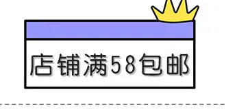 优惠券_04.jpg
