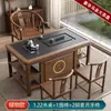 Juego de mesa de té y sillas de madera maciza, mesa de té de oficina con tetera, mesa de té integrada, preparación de té Kung Fu, una mesa y cinco sillas