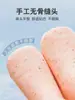 Calcetines Nuevos de Estilo Primavera y Verano para Bebés, Calcetines de Malla Ultra-Delgados Transpirables con Hilo Retro de Puntos, Calcetines de Princesa para Bebés Niñas