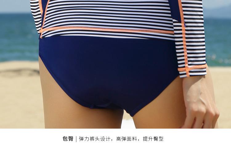 详情页-淘_17.jpg