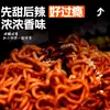 Paquete a Granel de Samyang Importado de Corea Auténtico Sabor Pollo Picante Original Pavo Fideos Mezcla Seca Fideos Instantáneos Comida Rápida Sabor Picante