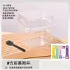 Caja de Empaque para Pastel Mousse Caja de Ampolla Transparente Taza de Salvado de Soya Madera Pastel de Mil Capas Fruta Corte Grueso Caja para Yogur Caja para Pasteles