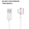 Adecuado para Reloj 2P4P5P Cable de Carga Magnética de Contacto de 2 Pines W26 Cable de Datos Fabricante Carga de Reloj Inteligente