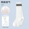 Calcetines para Niños, Calcetines Finos de Verano hasta la Mitad de la Pantorrilla, Calcetines de Malla Transpirables Estilo Preppy, Calcetines de Fútbol, Calcetines para Estudiantes para Niños y Niñas