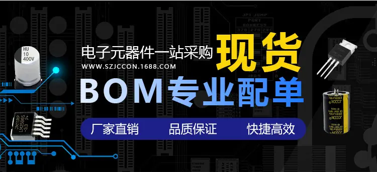 引线详情页_04.jpg