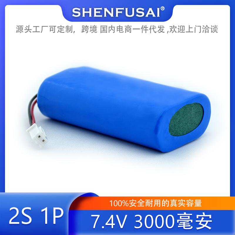 2S1P-7.4v-3000mAh1688