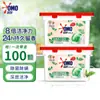 Cápsulas de Lavado Omo Eucalipto Flor de Cerezo Té Blanco 50 Cápsulas Detergente Concentrado Fragancia Duradera Producto Genuino Venta al por Mayor y Distribución