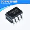 Novo Chip de Circuito Integrado Amplificador Operacional de Canal Duplo LM358 LM358P LM358N Plug Direto DIP-8
