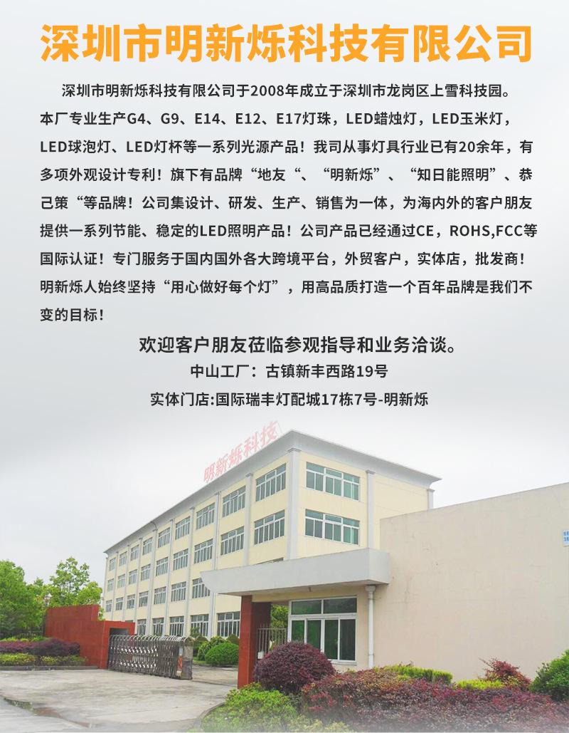 G9太阳花_01_1
