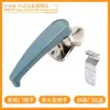 023 Manija de Puerta de Gabinete de Vapor para Mariscos, Manija de Caja de Vapor, Manija de Tirador de Puerta de Acero Inoxidable, Horno, Máquina de Cocción al Vapor de Arroz, Carro de Vapor, Accesorios para Gabinete de Vapor