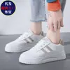 Sapatos Brancos de Comércio Exterior Mais Vendidos Femininos 2026 Primavera Outono Novos de Fundo Plano Versáteis Moda Casual Respiráveis para Estudantes Esportes Board