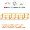 Hebilla Maceta Flor Cerámica Clip Caja Flores Accesorios Ángulo Recto Caja Plantación Aleación Aluminio Ranura Templada Clip Vidrio Fijo