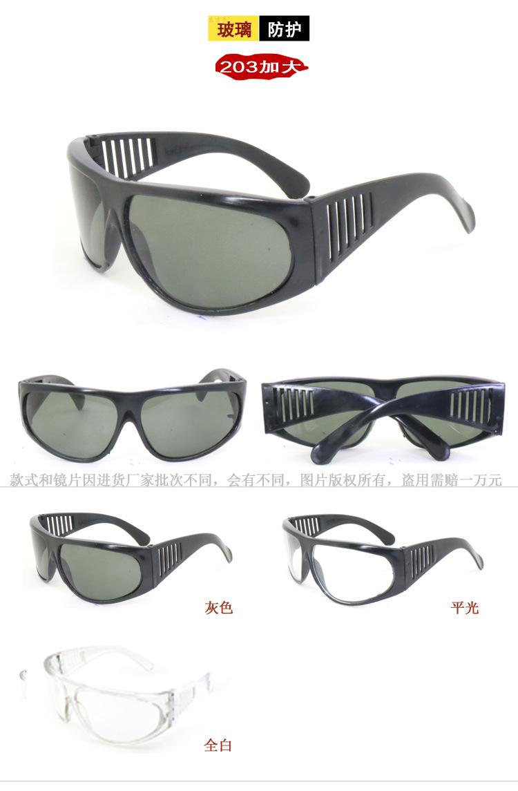 详情_19.jpg