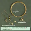 Alambre Suave de Acero Dorado Conservador de Color Japonés Alambre Suave Alambre de Acero 7 Hilos Alambre para Joyería Pulsera DIY Alambre Trenzado con Cuentas Alambre de Perla Accesorios