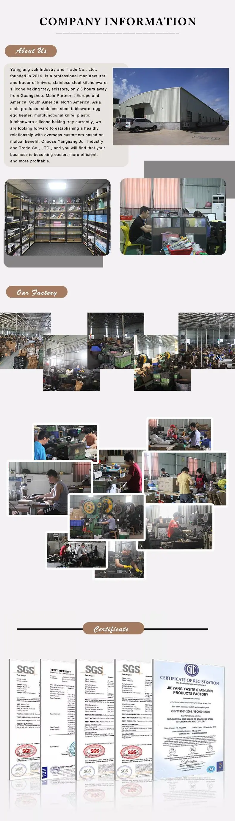 微信图片_20220723194744