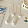 Calcetines Coloridos de Dopamina para Mujer Calcetines Verticales Rayados Puros de Colores a Media Pantorrilla Doble Aguja Cuatro Estaciones Estilo Japonés Versátiles Aspecto Adelgazante Calcetines de Felpa